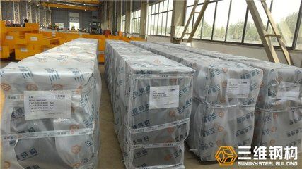 箱體鋼結構端部四個孔干什么用的(箱體鋼結構端部的四個孔具有多種用途) 結構框架施工 第4張 箱體鋼結構端部四個孔干什么用的(箱體鋼結構端部的四個孔具有多種用途) 結構框架施工 第4張