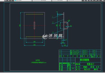 箱體鋼結構端部四個孔干什么用的(箱體鋼結構端部的四個孔具有多種用途) 結構框架施工 第3張 箱體鋼結構端部四個孔干什么用的(箱體鋼結構端部的四個孔具有多種用途) 結構框架施工 第3張