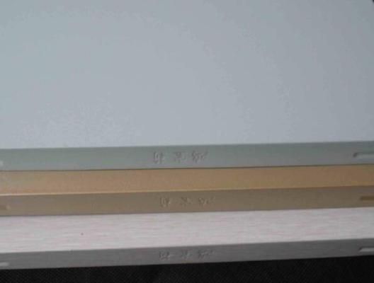集裝箱板子多少錢一平方(集裝箱板價格受多種因素影響) 結構污水處理池施工 第2張 集裝箱板子多少錢一平方(集裝箱板價格受多種因素影響) 結構污水處理池施工 第2張