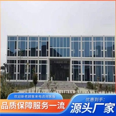 裝配式廂房廠家（裝配式廂房廠家及其相關信息）