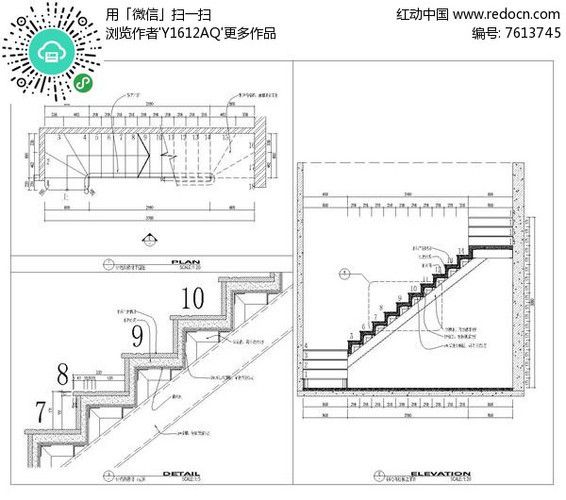 室外鋼結構樓梯大樣圖