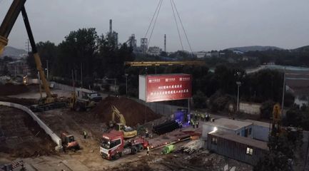 箱式鋼結構集成模塊建筑技術規程道客(箱式鋼結構集成模塊建筑技術規程) 建筑施工圖施工 第5張 箱式鋼結構集成模塊建筑技術規程道客(箱式鋼結構集成模塊建筑技術規程) 建筑施工圖施工 第5張