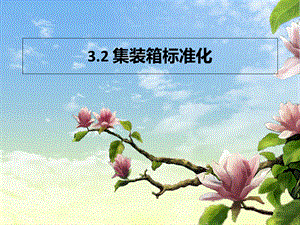 兗州區(qū)南大橋（兗州區(qū)南大橋在歷史上有什么重要的意義或作用）
