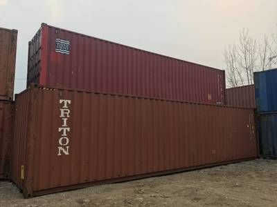 干貨集裝箱結構設計規范 結構砌體施工 第5張 干貨集裝箱結構設計規范 結構砌體施工 第5張
