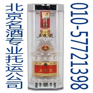 陜西省雕塑院胡冰（胡冰在陜西省雕塑院的工作職責是什么？） 北京鋼結構設計問答