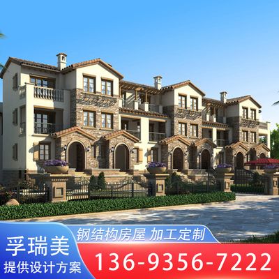鋼結構兩層別墅兩間(鋼結構兩層別墅施工方案) 裝飾幕墻設計 第4張 鋼結構兩層別墅兩間(鋼結構兩層別墅施工方案) 裝飾幕墻設計 第4張