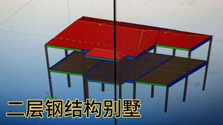 鋼結構兩層別墅兩間(鋼結構兩層別墅施工方案) 裝飾幕墻設計 第3張 鋼結構兩層別墅兩間(鋼結構兩層別墅施工方案) 裝飾幕墻設計 第3張