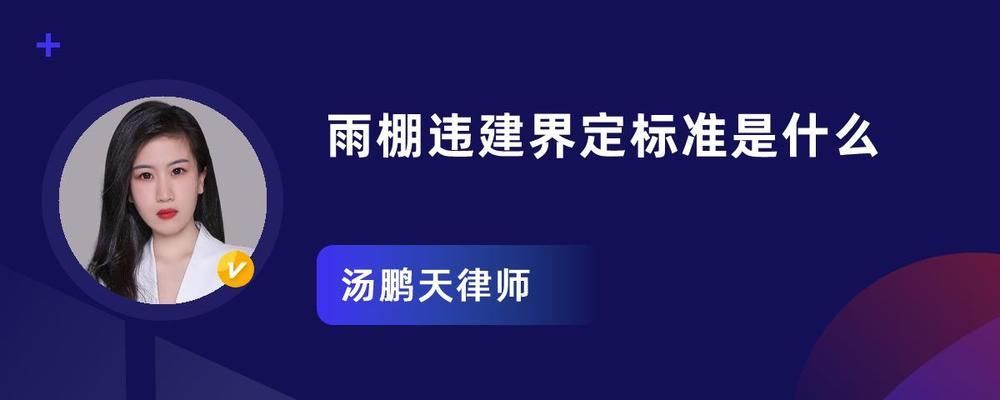 清華大學(xué)3d全景地圖（清華大學(xué)3d全景地圖對學(xué)術(shù)研究有何幫助？） 北京鋼結(jié)構(gòu)設(shè)計問答
