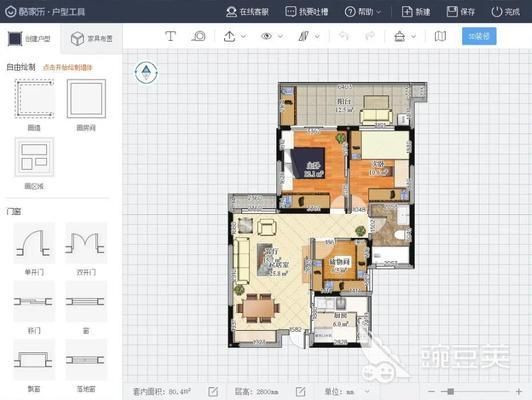 集裝箱室內設計軟件下載 結構機械鋼結構施工 第2張 集裝箱室內設計軟件下載 結構機械鋼結構施工 第2張