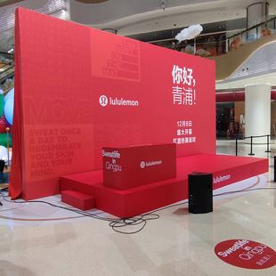 舞臺(tái)絎架 建筑效果圖設(shè)計(jì) 第1張 舞臺(tái)絎架 建筑效果圖設(shè)計(jì) 第1張