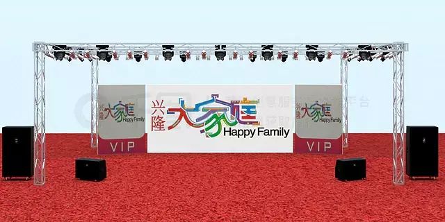 舞臺(tái)絎架 建筑效果圖設(shè)計(jì) 第2張 舞臺(tái)絎架 建筑效果圖設(shè)計(jì) 第2張