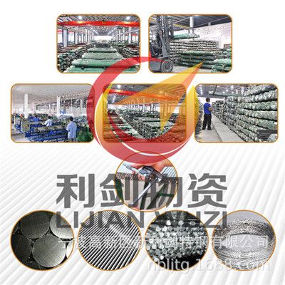 電梯用鋼材標準(電梯用鋼絲繩最新標準解讀) 裝飾家裝施工 第5張 電梯用鋼材標準(電梯用鋼絲繩最新標準解讀) 裝飾家裝施工 第5張
