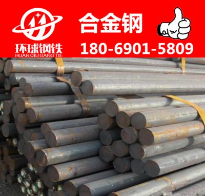電梯用鋼材標準(電梯用鋼絲繩最新標準解讀) 裝飾家裝施工 第4張 電梯用鋼材標準(電梯用鋼絲繩最新標準解讀) 裝飾家裝施工 第4張