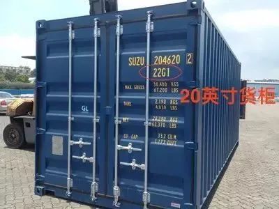 集裝箱房框架尺寸標準圖(集裝箱房尺寸標準) 結構橋梁鋼結構設計 第2張 集裝箱房框架尺寸標準圖(集裝箱房尺寸標準) 結構橋梁鋼結構設計 第2張