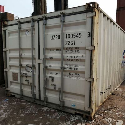 集裝箱房框架尺寸標準圖(集裝箱房尺寸標準) 結構橋梁鋼結構設計 第5張 集裝箱房框架尺寸標準圖(集裝箱房尺寸標準) 結構橋梁鋼結構設計 第5張