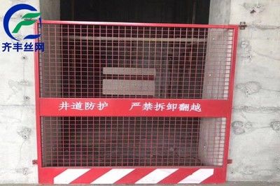 電梯鋼結(jié)構(gòu)井道價(jià)格多少(電梯井道施工標(biāo)準(zhǔn)規(guī)范) 結(jié)構(gòu)電力行業(yè)設(shè)計(jì) 第1張 電梯鋼結(jié)構(gòu)井道價(jià)格多少(電梯井道施工標(biāo)準(zhǔn)規(guī)范) 結(jié)構(gòu)電力行業(yè)設(shè)計(jì) 第1張
