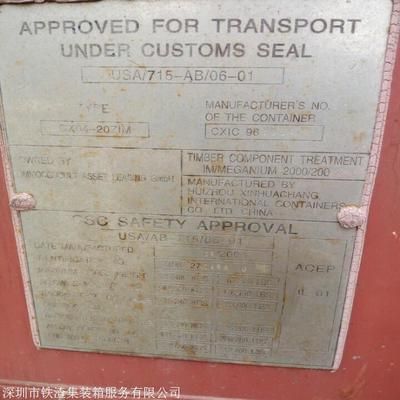 網架結構受力簡圖（網架結構是如何通過桿件分布和連接來承受荷載的呢）