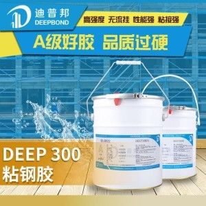 新沂鋼管廠（新沂鋼管廠生產各種規格的無縫鋼管，年產量可達數百萬米） 北京鋼結構設計問答