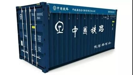 集裝箱按結(jié)構(gòu)分類(集裝箱按結(jié)構(gòu)分類主要劃分為以下幾類:集裝箱按結(jié)構(gòu)分類) 北京網(wǎng)架設(shè)計 第5張 集裝箱按結(jié)構(gòu)分類(集裝箱按結(jié)構(gòu)分類主要劃分為以下幾類:集裝箱按結(jié)構(gòu)分類) 北京網(wǎng)架設(shè)計 第5張