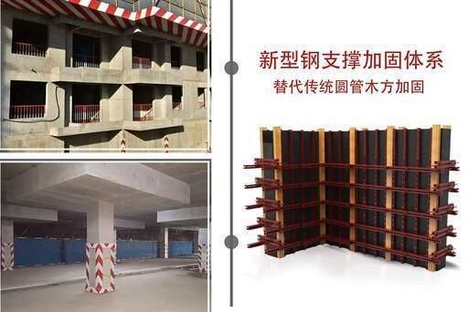 鋼梁加固的成本效益分析(佛山市京錦鋼鐵有限公司\ 鋼梁加固的成本效益分析(佛山市京錦鋼鐵有限公司\