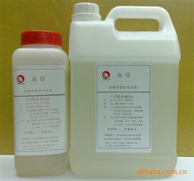 環氧樹脂與硬化劑配比技巧（環氧樹脂注漿配比使用方法詳解）