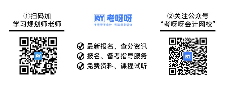 廠房維修費用計入成本嗎(廠房維修費用計入什么科目) 結構污水處理池設計 第4張 廠房維修費用計入成本嗎(廠房維修費用計入什么科目) 結構污水處理池設計 第4張