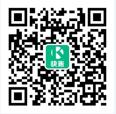 廠房維修費用計入成本嗎(廠房維修費用計入什么科目) 結構污水處理池設計 第3張 廠房維修費用計入成本嗎(廠房維修費用計入什么科目) 結構污水處理池設計 第3張