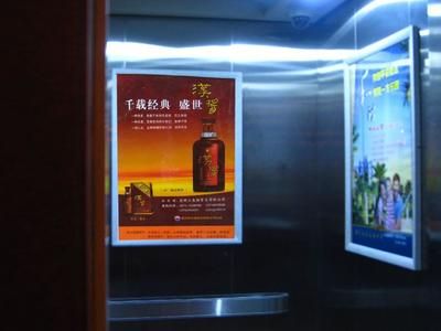 電梯的框架 鋼結構桁架施工 第2張 電梯的框架 鋼結構桁架施工 第2張