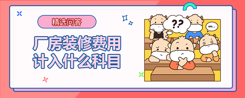 鈦板廠家無錫（無錫的鈦板廠家在生產過程中采用了哪些先進的技術來保證產品質量？）