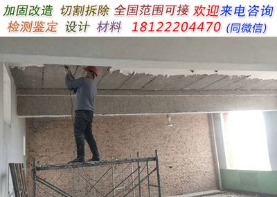 碳纖維加固設(shè)計案例分享（碳纖維加固技術(shù)在不同場景下的應(yīng)用）