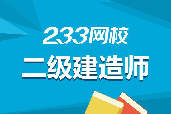 碳纖維加固技術規范解讀(碳纖維加固與傳統方法對比,碳纖維加固技術的最新研究進展) 鋼結構框架施工 第2張 碳纖維加固技術規范解讀(碳纖維加固與傳統方法對比,碳纖維加固技術的最新研究進展) 鋼結構框架施工 第2張