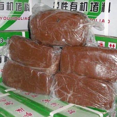 防火泥廠家直銷價(jià)格對(duì)比（河北雷立節(jié)能科技有限公司防火泥出廠價(jià)格電力防火泥出廠價(jià)格）