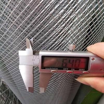 鋼板重量計算的誤差因素(沖孔鋼板網重量計算方法) 裝飾工裝設計 第4張 鋼板重量計算的誤差因素(沖孔鋼板網重量計算方法) 裝飾工裝設計 第4張