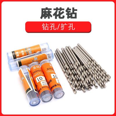 白鋼板在模具制造中的應用