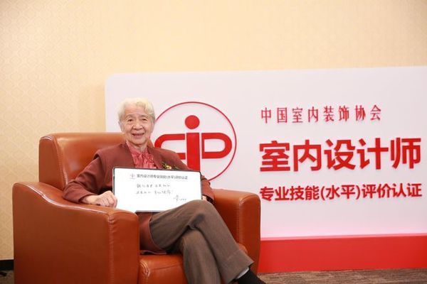 如何評估設計師的專業水平? 鋼結構鋼結構螺旋樓梯施工 第3張 如何評估設計師的專業水平? 鋼結構鋼結構螺旋樓梯施工 第3張