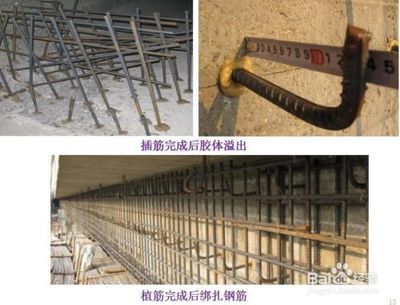 碳纖維加固法的施工質(zhì)量控制要點(diǎn)（碳纖維加固法施工質(zhì)量控制）