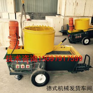 防火涂料噴涂機品牌排行 建筑方案設計 第6張 防火涂料噴涂機品牌排行 建筑方案設計 第6張