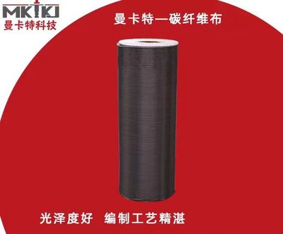 不同鋼材類型對承載力的影響 結構電力行業施工 第4張 不同鋼材類型對承載力的影響 結構電力行業施工 第4張
