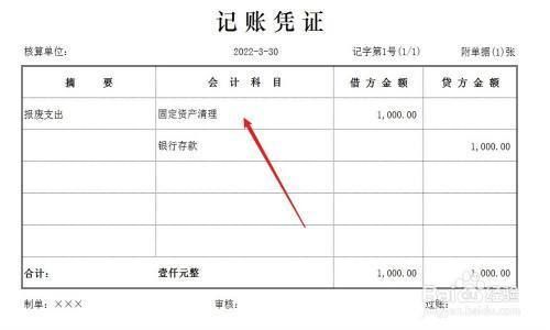 陜西玻璃幕墻公司有哪些公司（如何選擇一家靠譜的陜西玻璃幕墻公司？） 北京鋼結構設計問答