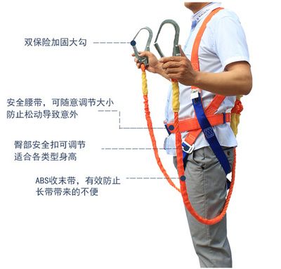 新疆工程加固（新疆地區有哪些特殊的地質條件需要工程加固？） 北京鋼結構設計問答