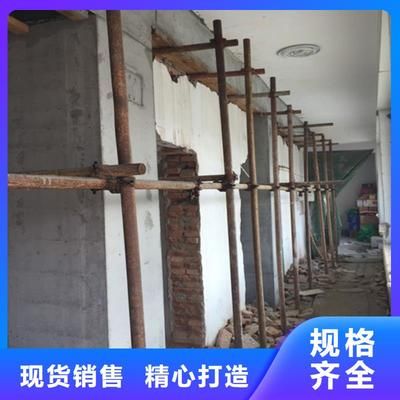 鋼梁加固施工材料選擇標(biāo)準(zhǔn) 結(jié)構(gòu)污水處理池設(shè)計(jì) 第3張 鋼梁加固施工材料選擇標(biāo)準(zhǔn) 結(jié)構(gòu)污水處理池設(shè)計(jì) 第3張