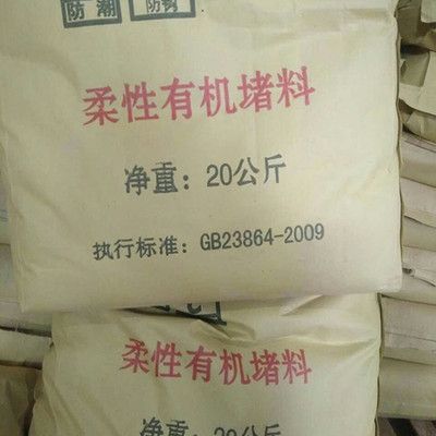 上海彩鋼瓦廠電話（上海彩鋼瓦廠是否接受定制服務？） 北京鋼結構設計問答