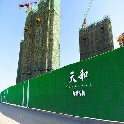 鋼結構廠房拆除環保法規 鋼結構框架施工 第6張 鋼結構廠房拆除環保法規 鋼結構框架施工 第6張