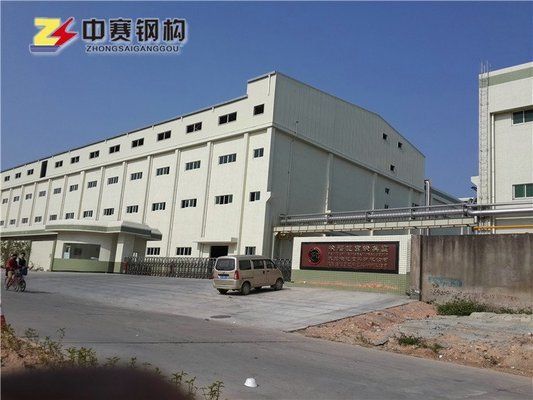鋼結(jié)構(gòu)加固材料環(huán)保性能比較 建筑施工圖施工 第2張 鋼結(jié)構(gòu)加固材料環(huán)保性能比較 建筑施工圖施工 第2張