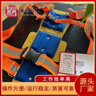 包鋼加固施工的安全防護措施 裝飾工裝設計 第2張 包鋼加固施工的安全防護措施 裝飾工裝設計 第2張