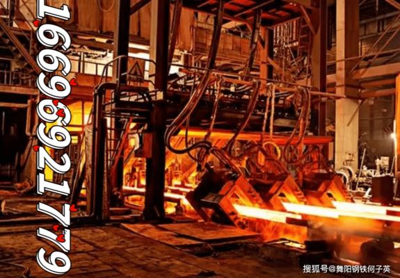 8mm鋼板化學成分標準值 建筑方案設計 第3張 8mm鋼板化學成分標準值 建筑方案設計 第3張
