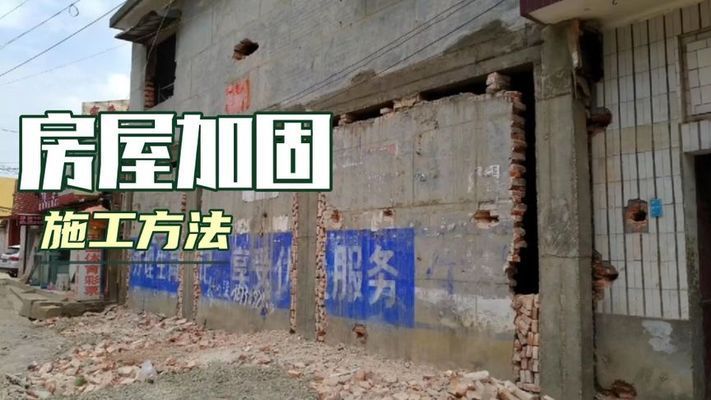 上海彩鋼板房搭建廠家電話地址（上海彩鋼板房搭建服務(wù)能否告知貴公司的聯(lián)系電話是多少） 北京鋼結(jié)構(gòu)設(shè)計(jì)問(wèn)答