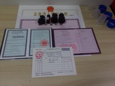 加固設(shè)計(jì)有限公司的經(jīng)營(yíng)范圍(加固設(shè)計(jì)有限公司的經(jīng)營(yíng)范圍通常包括但不限于以下方面) 裝飾工裝施工 第4張 加固設(shè)計(jì)有限公司的經(jīng)營(yíng)范圍(加固設(shè)計(jì)有限公司的經(jīng)營(yíng)范圍通常包括但不限于以下方面) 裝飾工裝施工 第4張