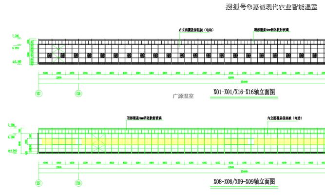 加油站大棚施工圖紙怎么看 結構框架設計 第3張