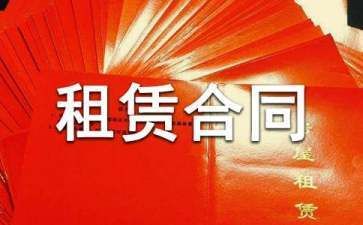 6mm鋼板在建筑中的應(yīng)用案例 北京加固施工 第2張